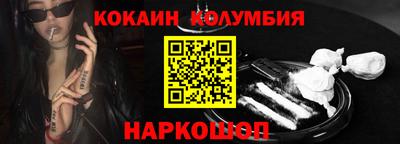 сатива Первоуральск