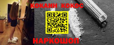 Альфа ПВП Партизанск