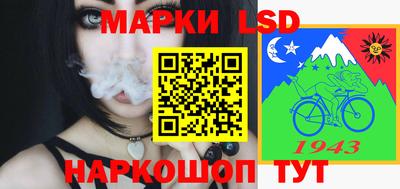Альфа ПВП Партизанск