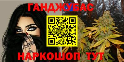 ECSTASY Пенза