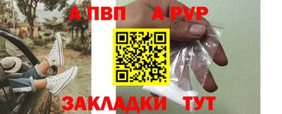 ECSTASY Пенза