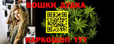 сатива Первоуральск