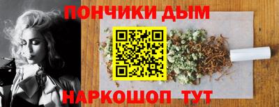 Альфа ПВП Партизанск