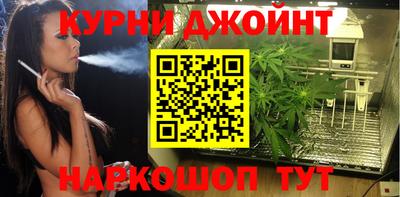 сатива Первоуральск