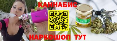 ECSTASY Пенза