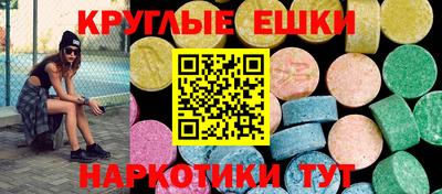 Альфа ПВП Партизанск