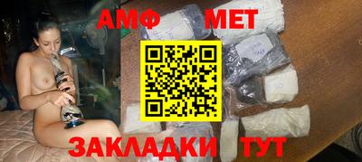 сатива Первоуральск