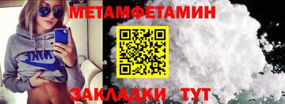 ECSTASY Пенза