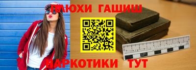 ECSTASY Пенза