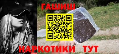 ECSTASY Пенза