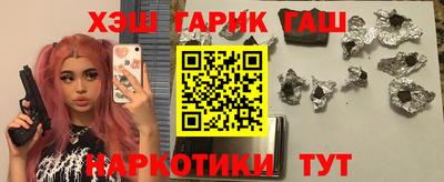ECSTASY Пенза