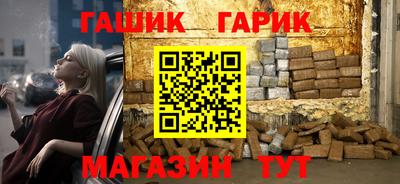 ECSTASY Пенза