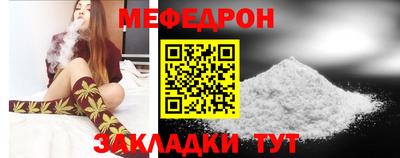 Альфа ПВП Партизанск
