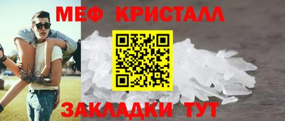 ECSTASY Пенза
